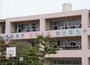 小学校　美浜町立河和小学校（小学校）まで893m