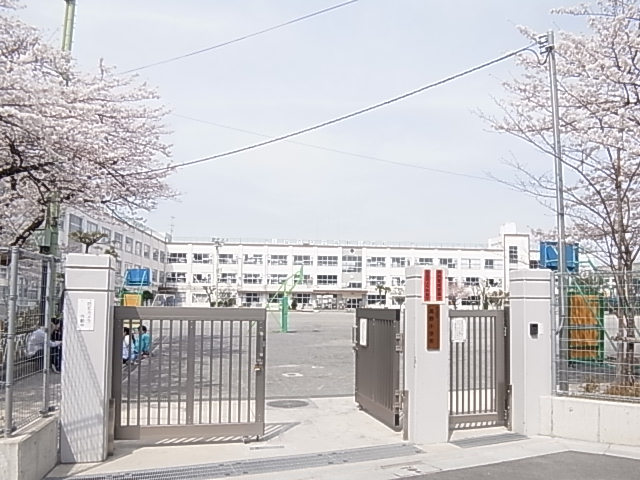 小学校　足立区立高野小学校（小学校）まで219m
