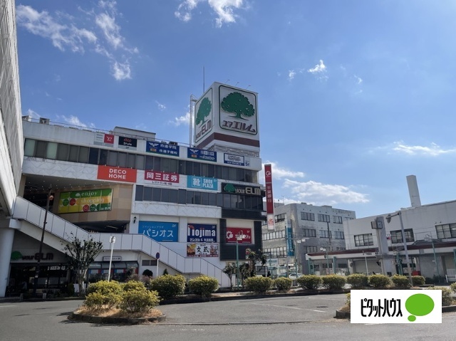 ホームセンター　ノジマユアエルム八千代台店（ホームセンター）まで687m