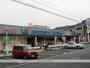 スーパー　（株）万代／鶴見今津店（スーパー）まで548m
