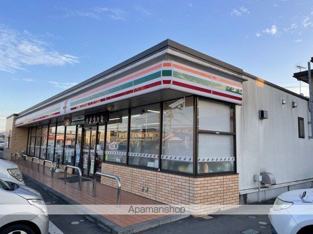 コンビニ　セブン－イレブン　土浦中神立店（コンビニ）まで600m