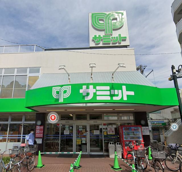 スーパー　サミットストア上北沢店（スーパー）まで1616m