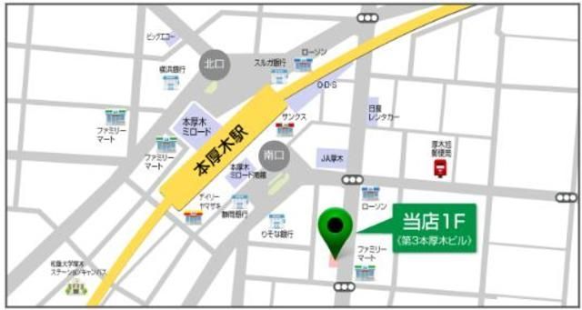 その他　タウンハウジング本厚木店