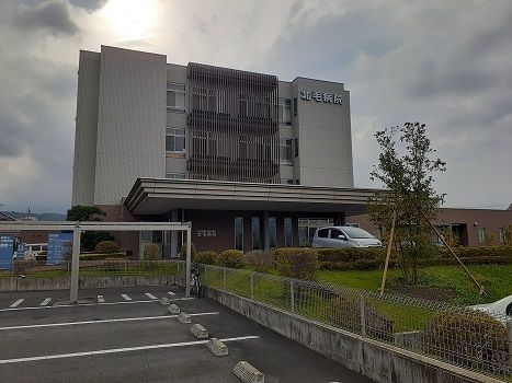 病院　北毛病院（病院）まで550m