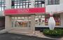 その他　ダイソー　関大前店（その他）まで189m