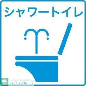グラヴィス鶴舞のその他写真