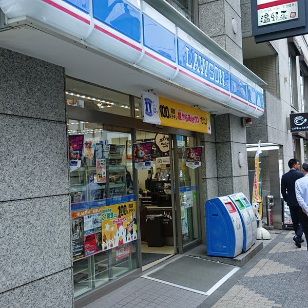 コンビニ　ローソン 新橋烏森通店（コンビニ）まで707m