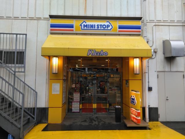 コンビニ　ミニストップ吉兆横浜鶴見店（コンビニ）まで238m