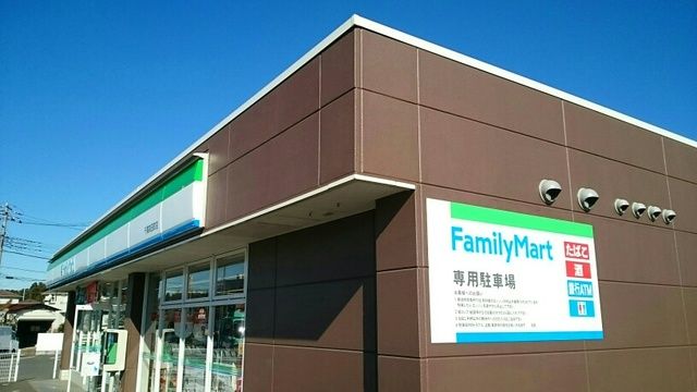 コンビニ　ファミリーマート（コンビニ）まで310m