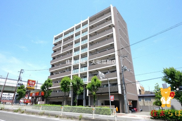 建物外観　★ ★ 口コミ平均4.94のお店 ★ ★