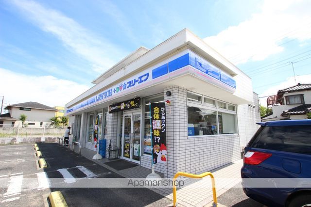 コンビニ　ローソン×スリーエフ（コンビニ）まで2821m