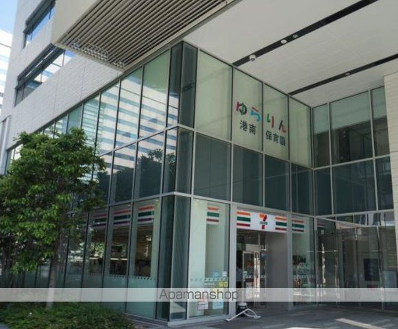 ＪＲ常磐線 品川駅 徒歩9分 8階建 築2年の周辺写真