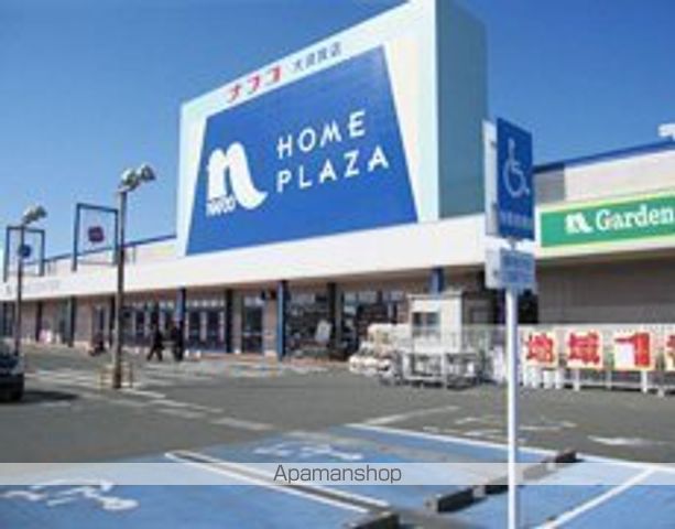 スーパー　ザ・ビッグ大須賀店（スーパー）まで1383m
