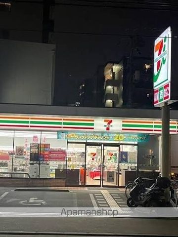コンビニ　セブンイレブン　大阪大淀中１丁目店（コンビニ）まで405m