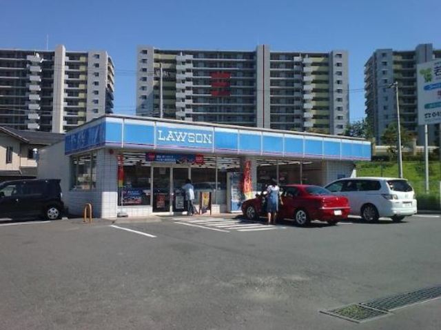 コンビニ　ローソン長津田みなみ台店（コンビニ）まで316m