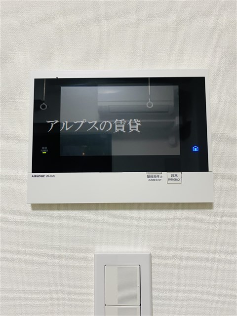 セキュリティ　同一仕様
