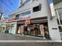 飲食店　すき家　相模大野駅南口店（飲食店）まで517m