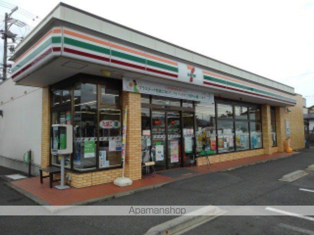 コンビニ　セブンイレブン須坂新町店（コンビニ）まで1000m