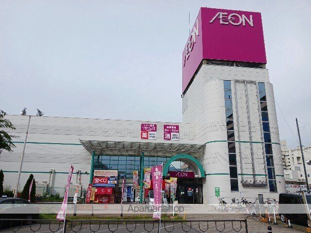 ショッピングセンター　イオン須坂駅前店（ショッピングセンター）まで2100m