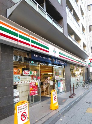コンビニ　セブンイレブン 池袋3丁目東店（コンビニ）まで140m