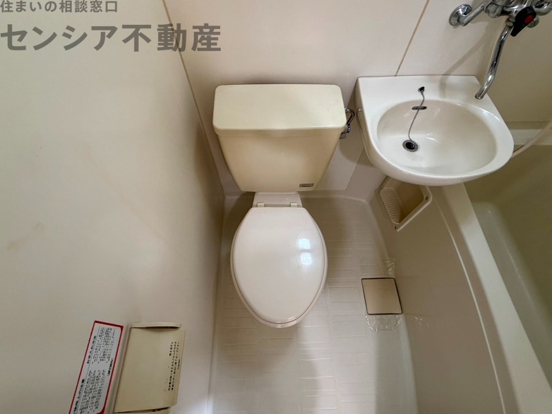 トイレ