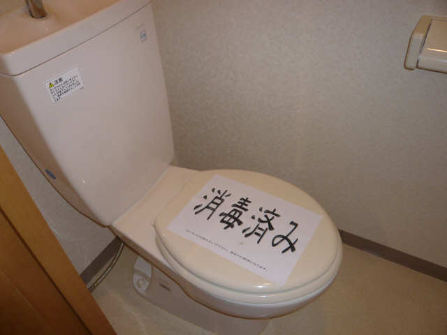 De Campagneのトイレ写真