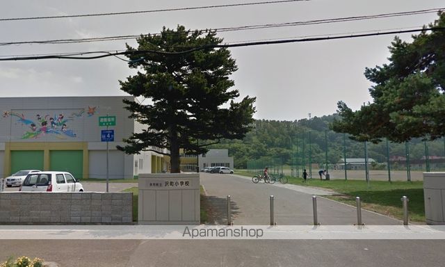 小学校　余市町立沢町小学校（小学校）まで1325m