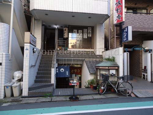 飲食店　熊本バル　うせがたん（飲食店）まで113m