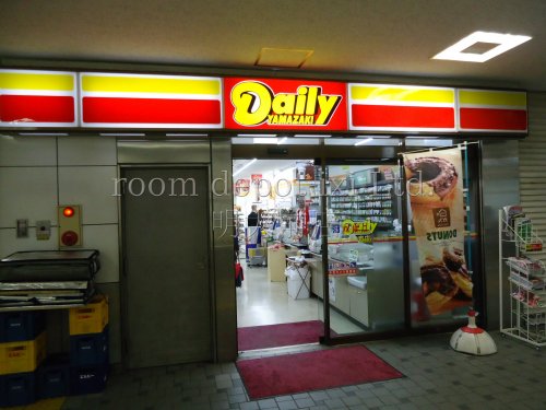 コンビニ　デイリーヤマザキ神泉店（コンビニ）まで356m