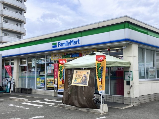 洗面設備　ファミリーマート福岡三宅店（308m）
