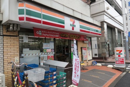 コンビニ　セブンイレブン 江東住吉2丁目店（コンビニ）まで304m