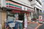 コンビニ　セブンイレブン 江東住吉2丁目店（コンビニ）まで304m