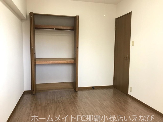 収納　※別部屋（現状優先）