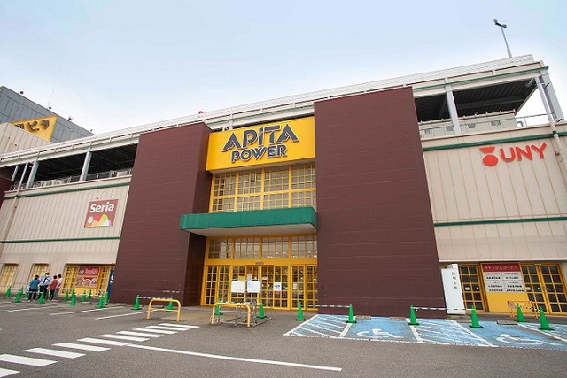 ショッピングセンター　アピタ大府店（ショッピングセンター）まで900m