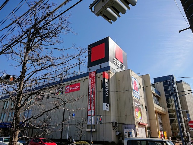スーパー　西友花小金井店（スーパー）まで677m