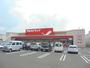ドラックストア　ツルハドラッグ代々木店（ドラッグストア）まで1648m