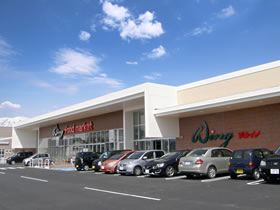 スーパー　マルイチみたけ店（スーパー）まで1209m