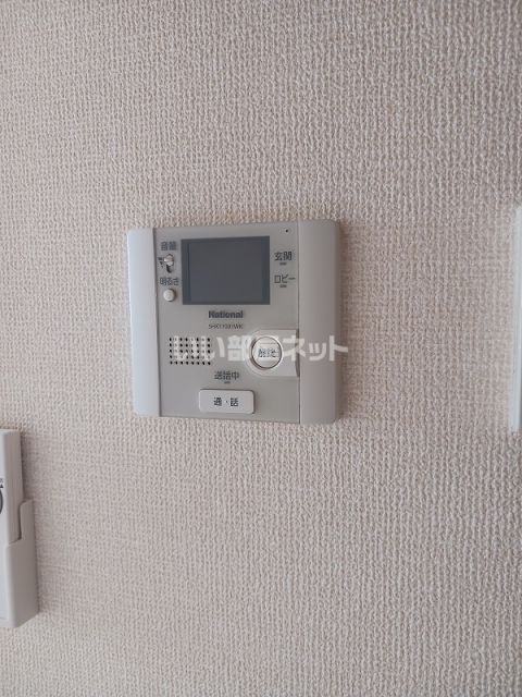 メゾン エスターブレのその他写真