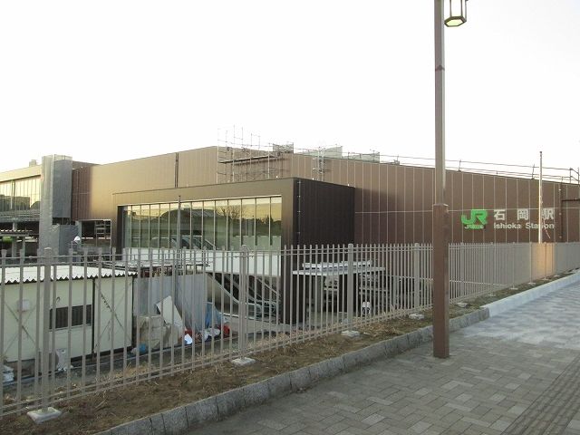 その他　石岡駅（その他）まで1400m