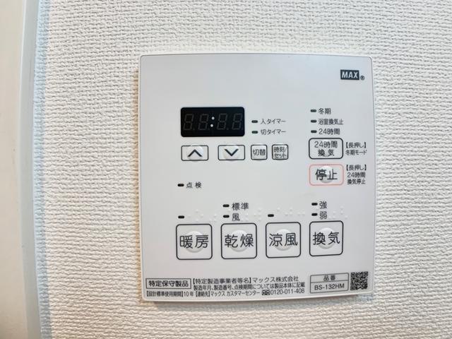 都営新宿線 住吉駅 徒歩5分 8階建 築6年のその他写真