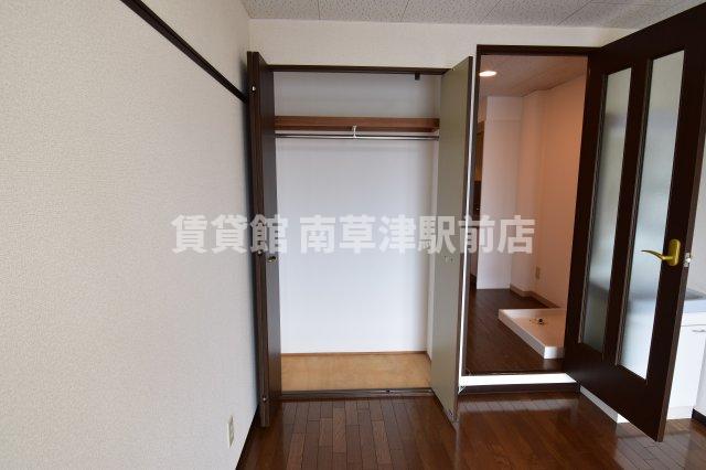 収納　同仕様写真