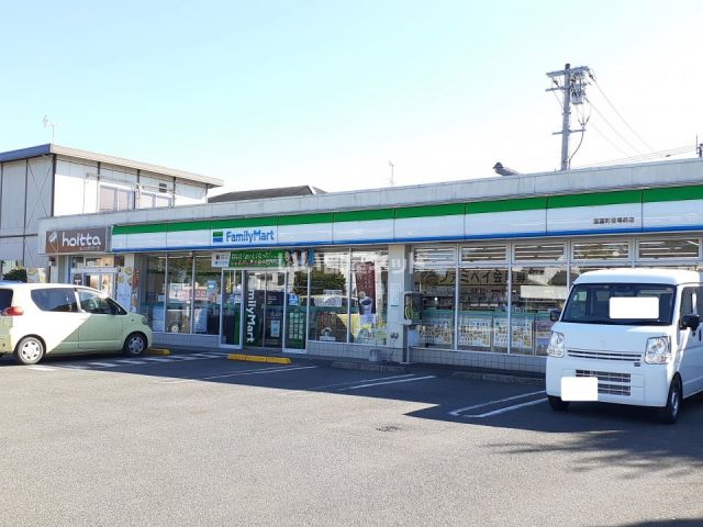 コンビニ　ファミリーマート　国富町役場前店（コンビニ）まで1462m