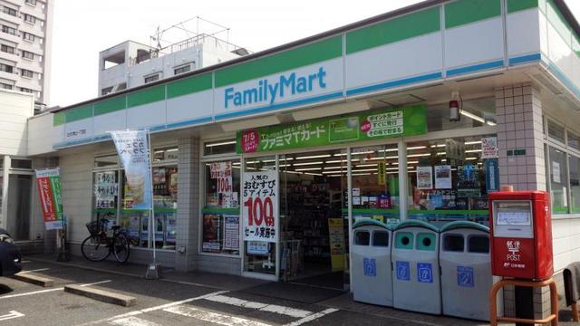 コンビニ　ファミリーマート永田東一丁目店（コンビニ）まで888m