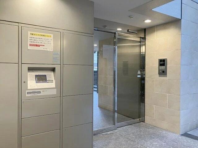 ＪＲ中央線 東中野駅 徒歩9分 5階建 築32年のその他写真