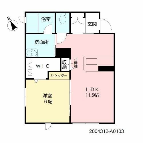 ALSTROMERIAの間取り写真