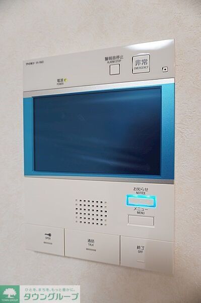 ルーブル川崎宮前平のその他写真