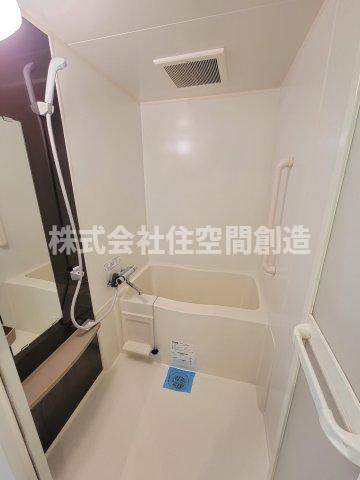 バス・シャワールーム　※同タイプの写真となり、実際のお部屋とは異なる場合があります