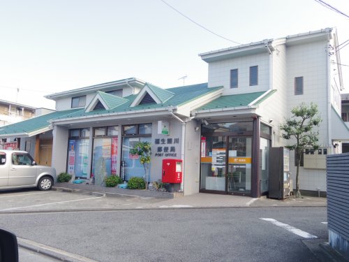 郵便局　熊川郵便局（郵便局）まで343m