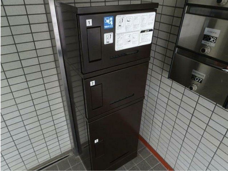 その他共有部分　共有部分