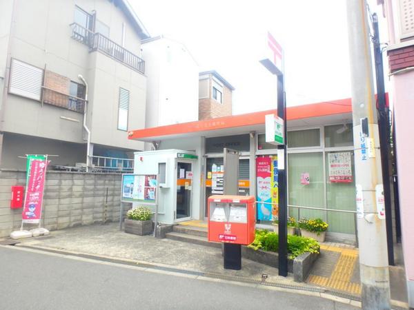 郵便局　鶴見浜五郵便局（郵便局）まで667m